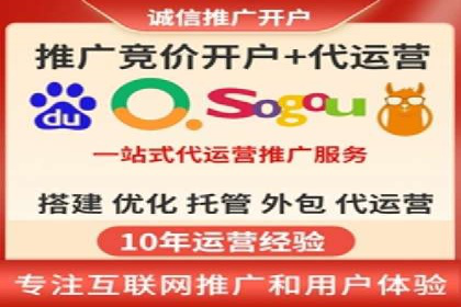 知乎信息流案例：如何实现精准定位